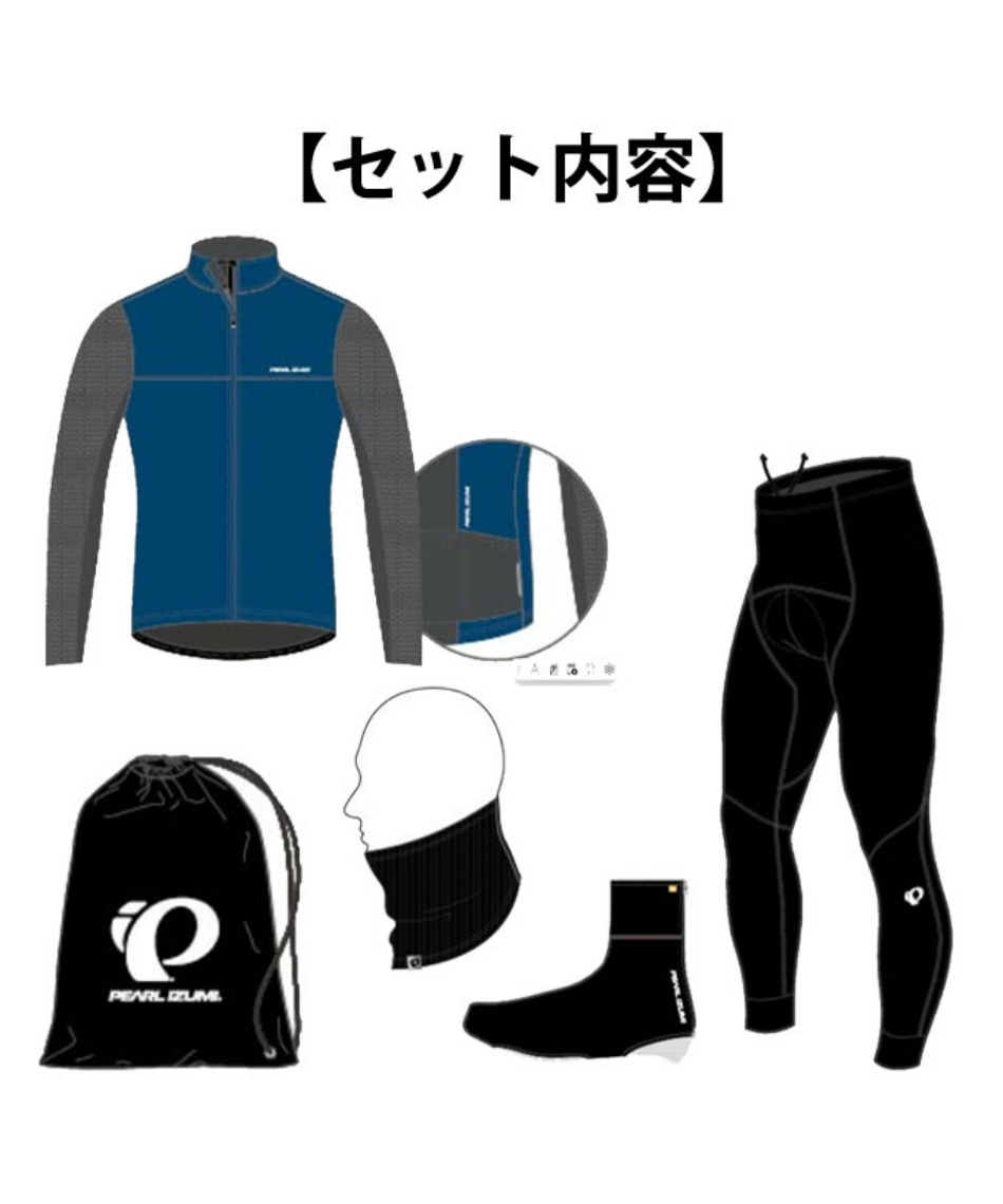 〇 パールイズミ(Pearl Izumi) 2026 サイクルウェア お得なサイクル