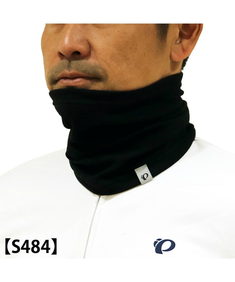 〇 パールイズミ(Pearl Izumi) 2026 サイクルウェア お得なサイクル