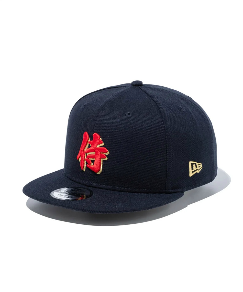 ニューエラ(NEW ERA) 帽子 キャップ 9FIFTY World Baseball Classic