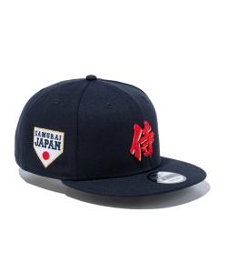 ニューエラ(NEW ERA) 帽子 キャップ 9FIFTY World Baseball Classic