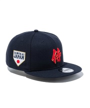 9FIFTY WBC 侍ジャパン 日本代表 ニューエラ 漢字 S/M NEWERA（ニューエラ）“9FIFTY World Baseball Classic SAMURAI 漢字