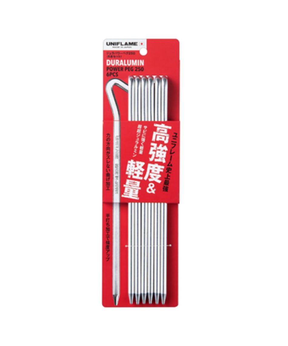 ユニフレーム(UNIFLAME) ペグ ジュラパワーペグ250 6本セット 682388