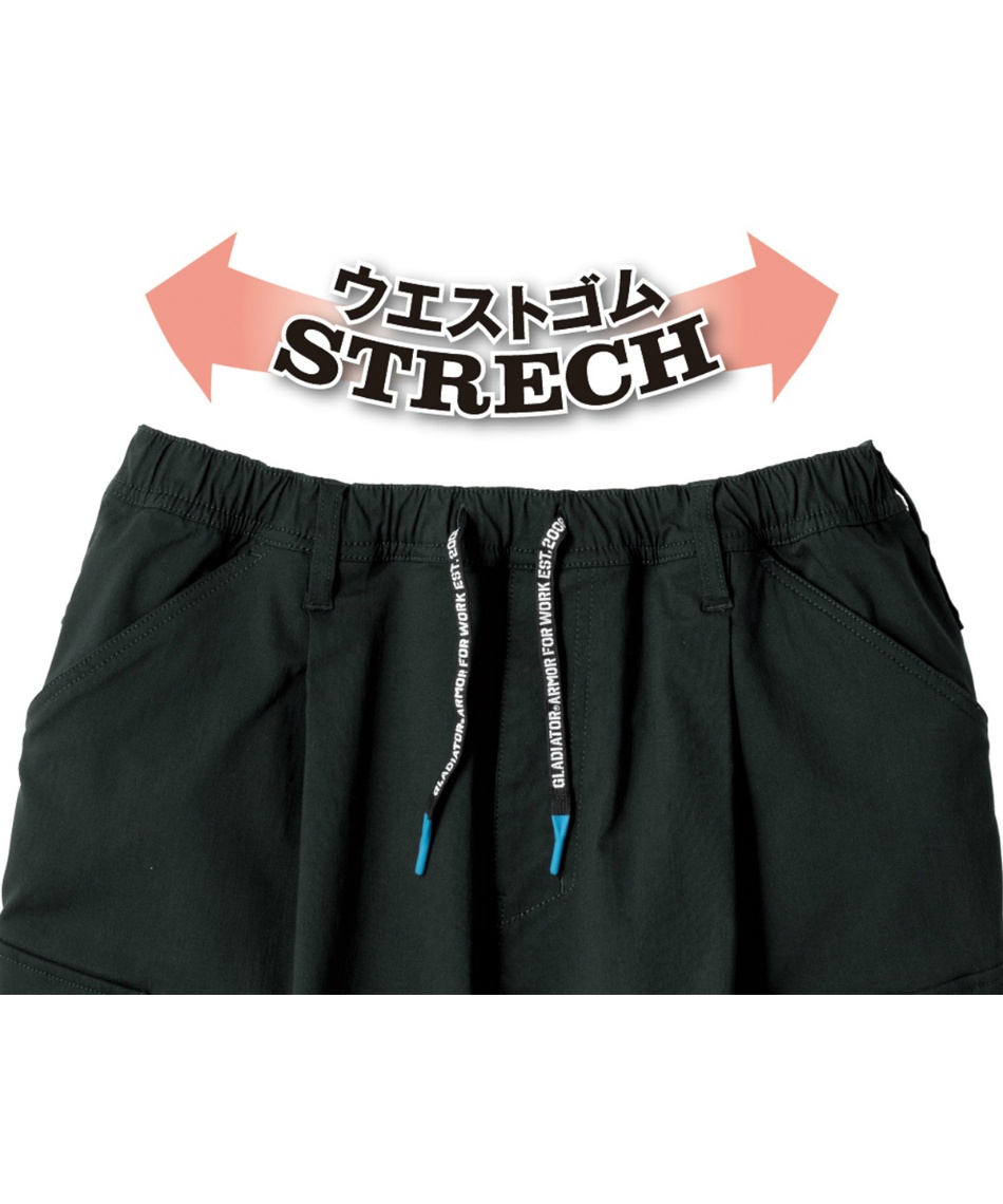 グラディエーター(GLADIATOR) ハーフパンツ ジョバーズ ストレッチ