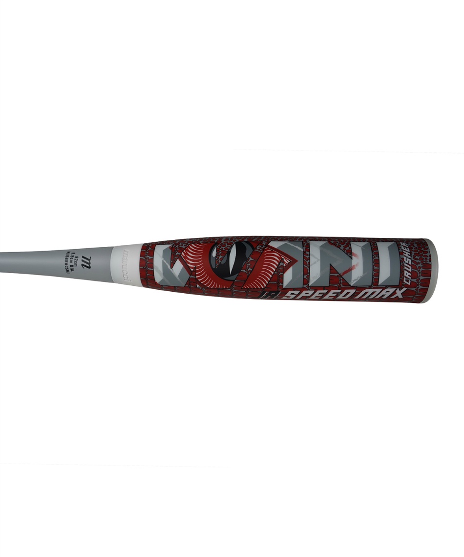 マルーチ(marucci) 野球 少年軟式バット WANI スピードMAX MJJSBBWCSMJ マルーチ(marucci) 野球 少年軟式バット WANI スピードMAX MJJSBBWCSMJ
