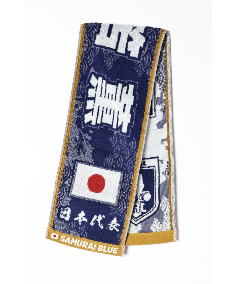 スポーツタオル プレイヤーズタオルマフラー 三苫 JO-564 | スポーツ