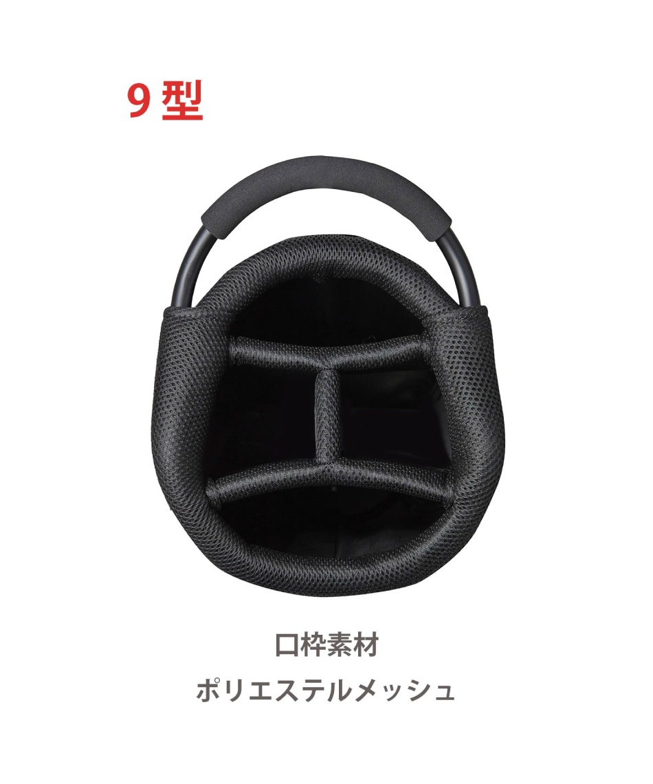 ブリヂストンゴルフ(BRIDGESTONE GOLF) キャディバッグ 軽量アルミ
