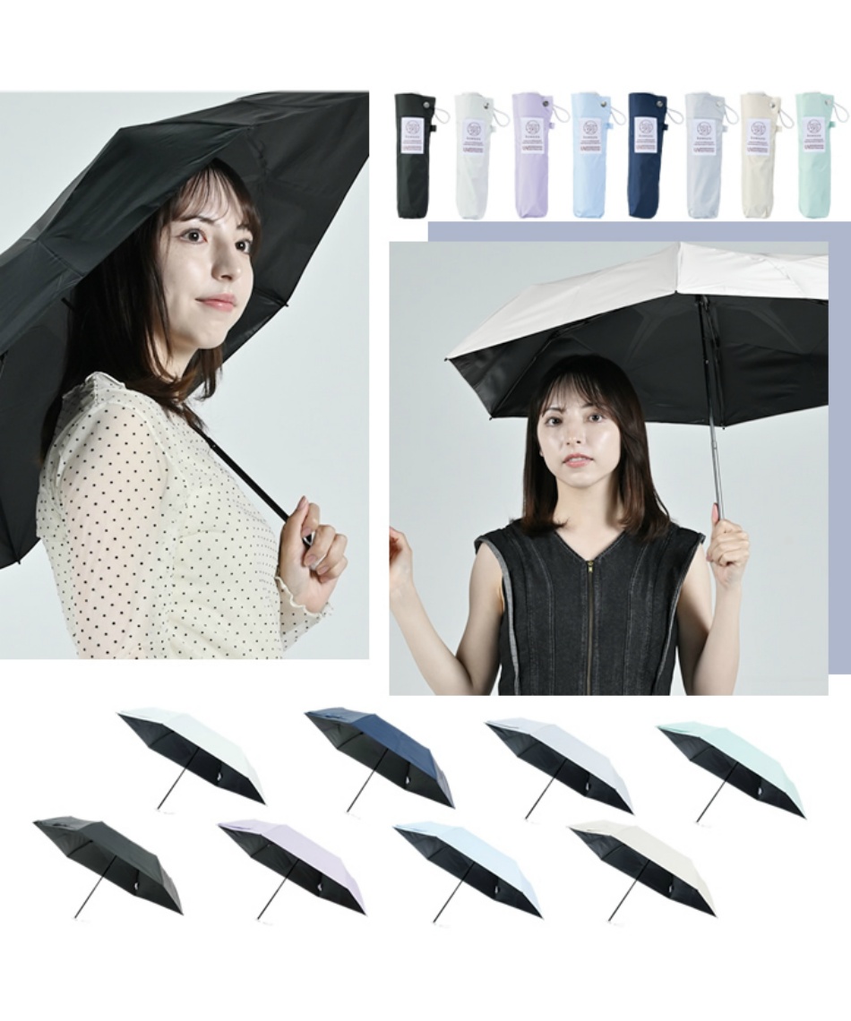 晴雨兼用 折りたたみ傘 パッとさして、サッとしまえる傘コワザ ライト