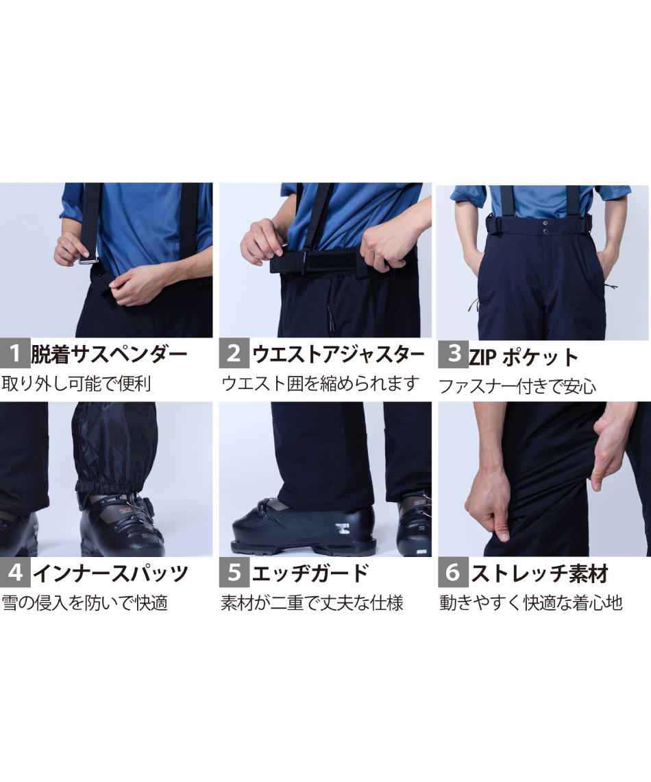 オンヨネ(ONYONE) スキーウェア 上下セット SKI SUIT ONS99500 【25-26