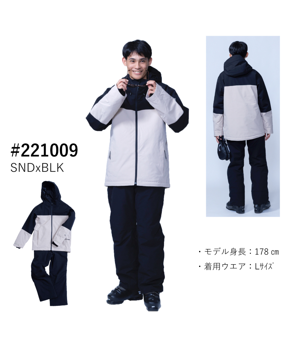 オンヨネ(ONYONE) スキーウェア 上下セット SKI SUIT ONS99500 【25-26