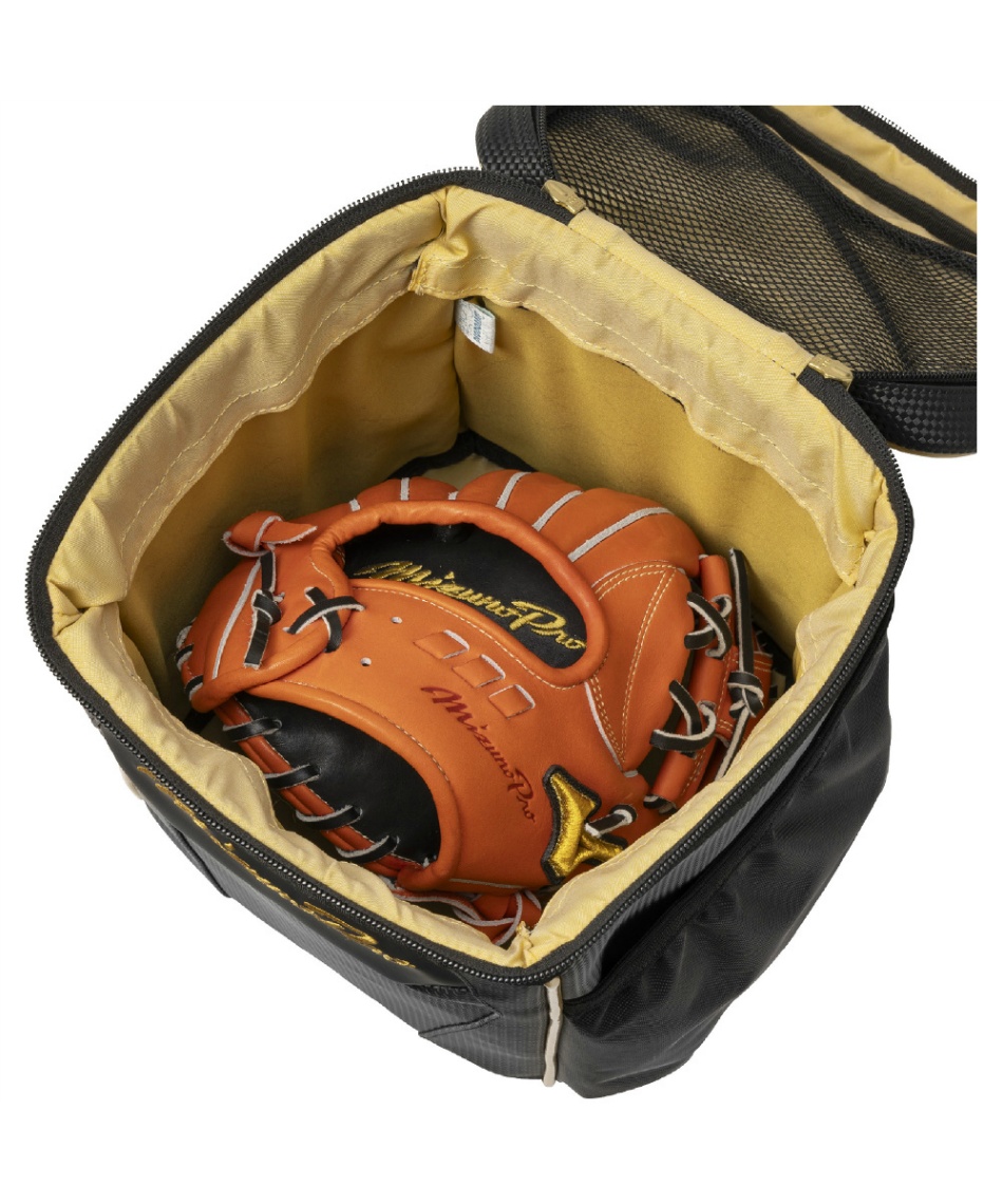 ミズノ(MIZUNO) 野球 グローブケース ミズノプロ グラブケース 1個入れ