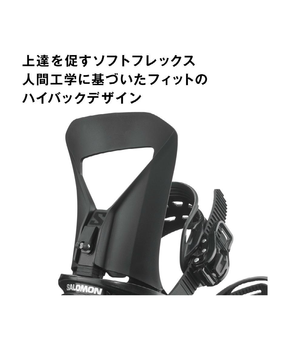 スノーボード 3点セット EVADER+PACT+REV BOA ボード板＋ビンディング