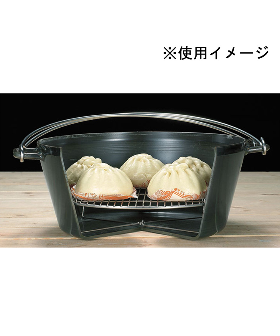 ダッチオーブン底網ダッチオーブン 底上げネット 10インチ用661734