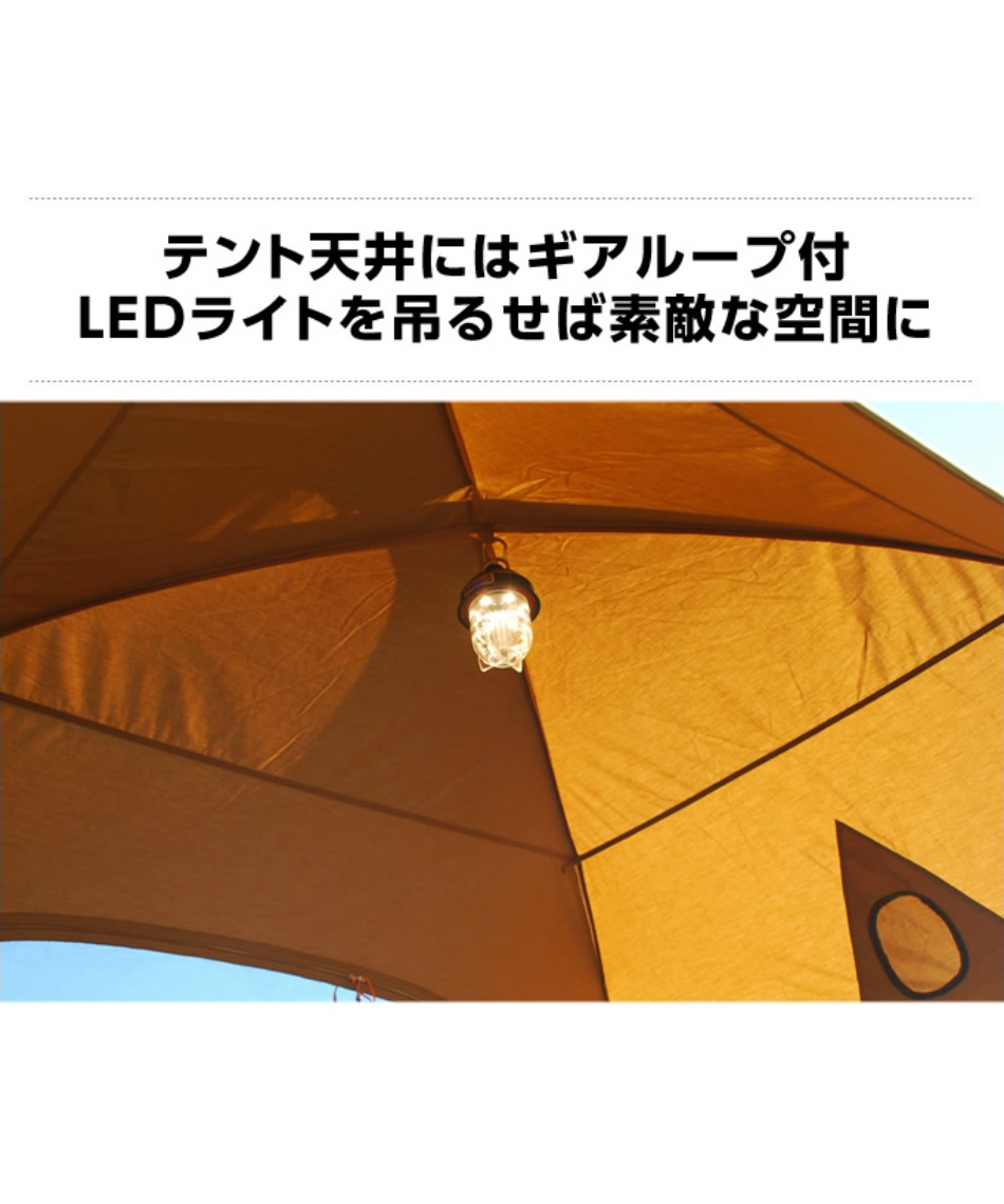 ビジョンピークス テント＋マットセット TCルーテント＋