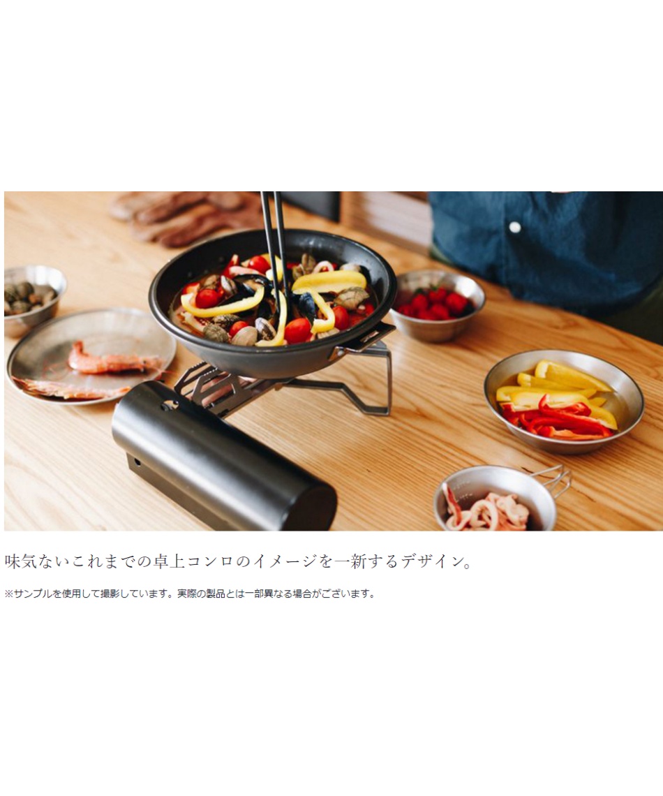 スノーピーク HOME＆CAMP バーナー ブラック ネオプレンケース付き snow peak スノーピーク HOME&CAMPバーナー ネオプレーンケース
