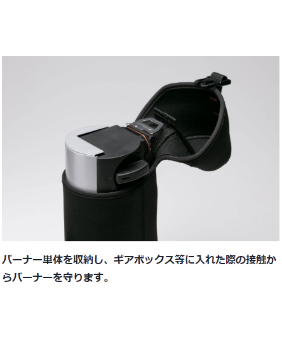 Amazon.co.jp: スノーピーク(snow peak) HOME&CAMPバーナー専用