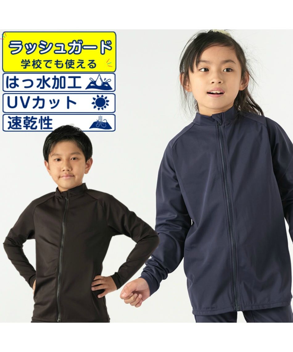 水着3点セット 楽天市場】【フィットネス水着3点セット】レディース 体型カバー