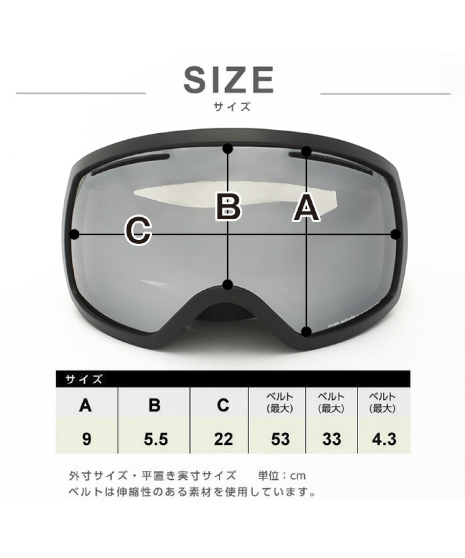 ヘッド(HEAD) スキー スノーボード ヘルメット ゴーグル セット