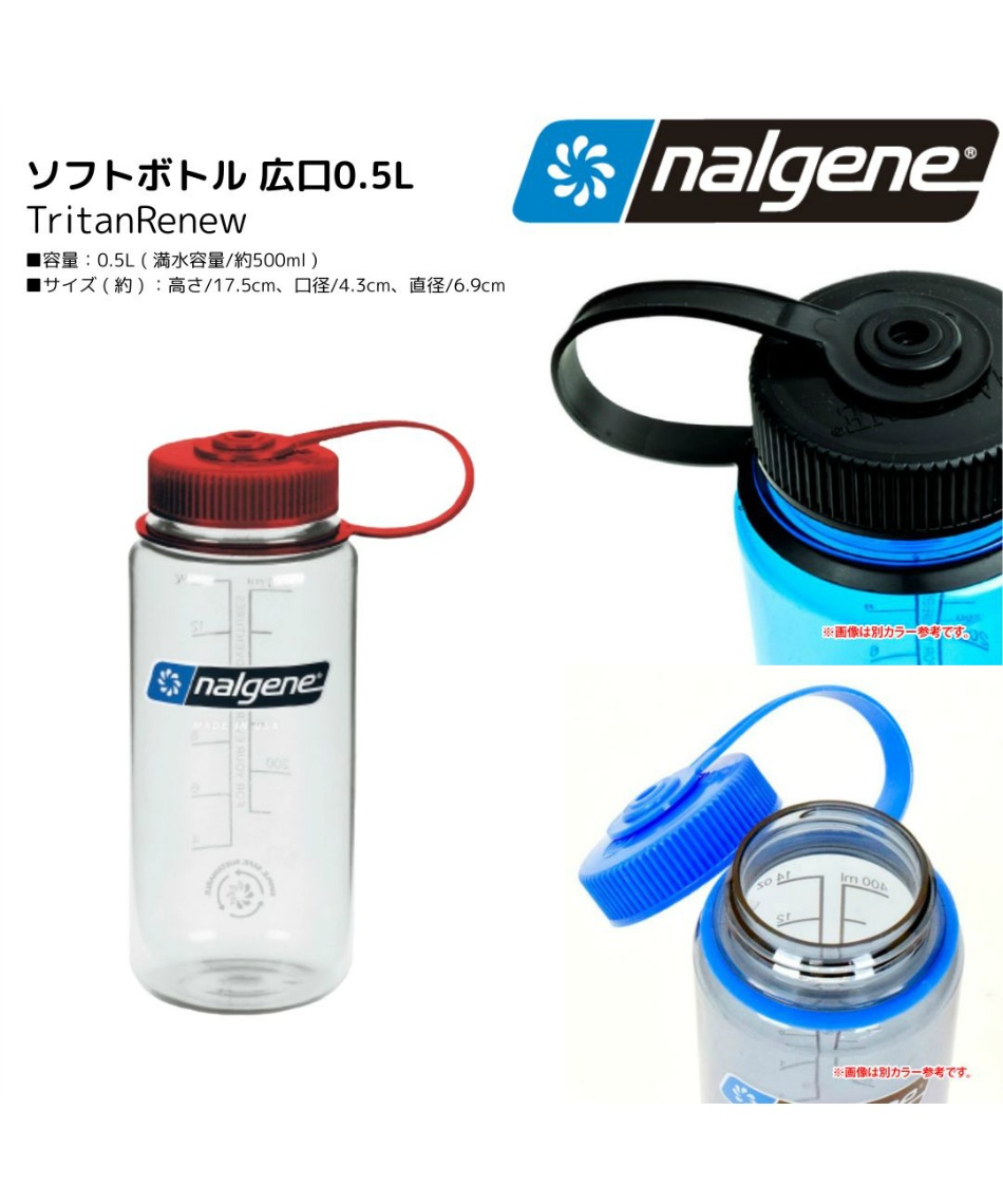 防災ボトル】 防災セット 8点防災ボトルセット dpbottle8 【ご自宅