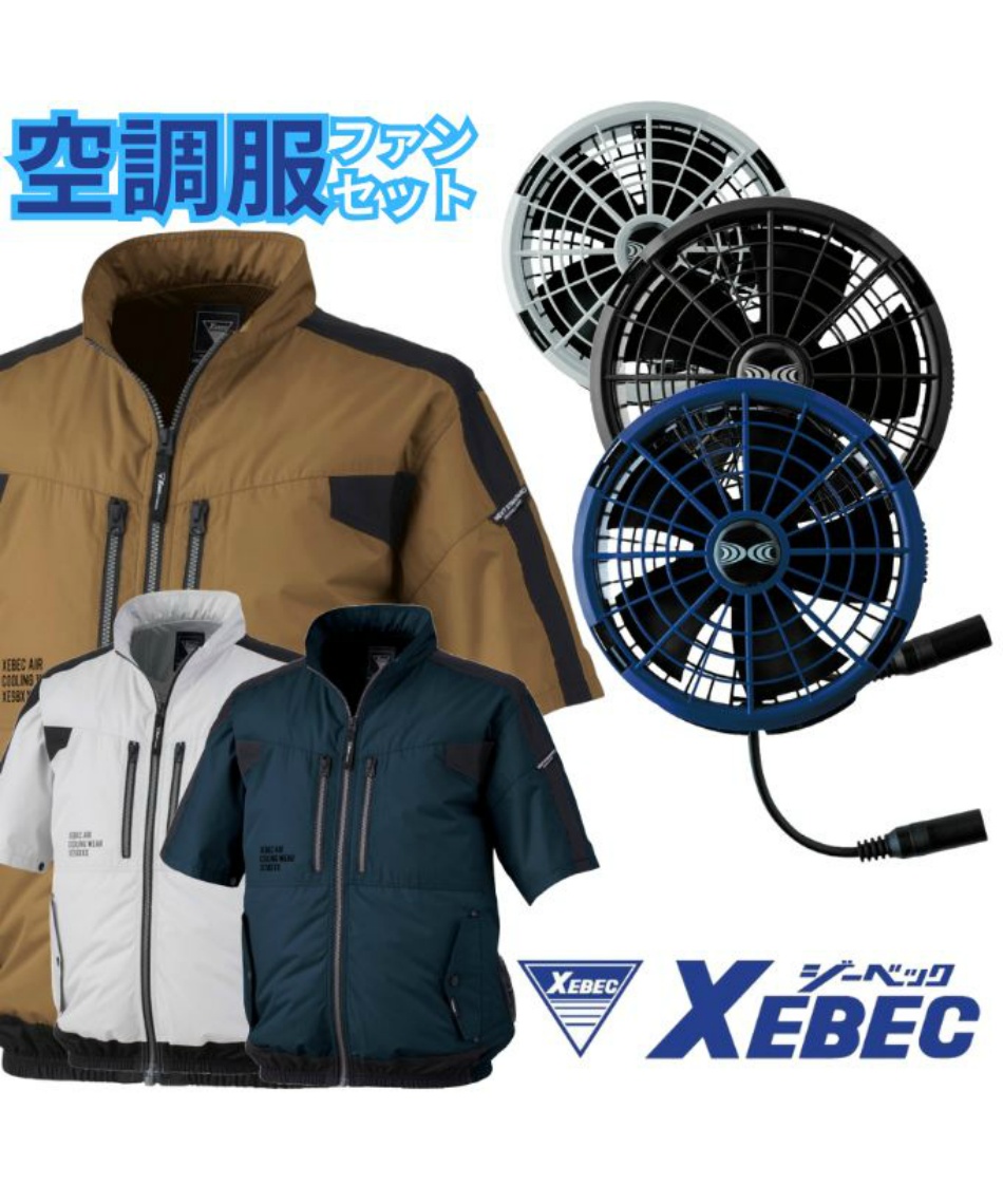 希少　完売　クラブハウス　タングラム　半袖　ブルゾン　アウター　撥水 希少 完売 クラブハウス タングラム 半袖 ブルゾン アウター 撥水
