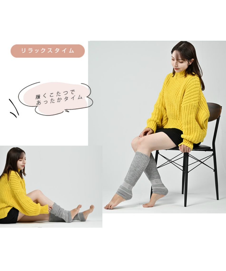 ソックス レディース まるでこたつレッグウォーマー 3個セット 933992B