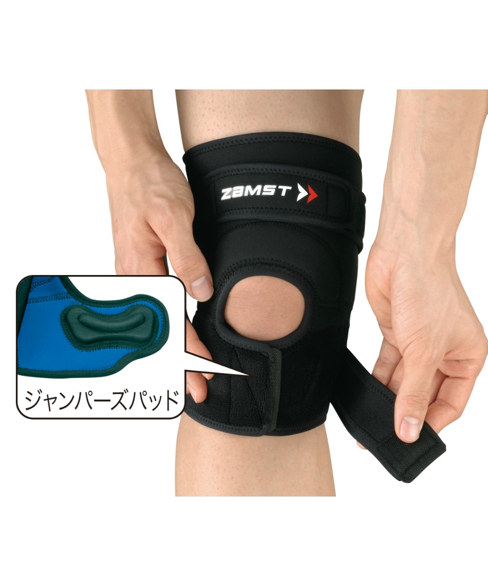 ザムスト Zamst ヒザ用サポーター Jk 2 Lサイズ 3713 スポーツ用品ならヒマラヤオンラインストア 公式 ザムスト Zamst ヒザ用サポーター Jk 2 Lサイズ 3713 スポーツ用品ならヒマラヤオンラインストア 公式