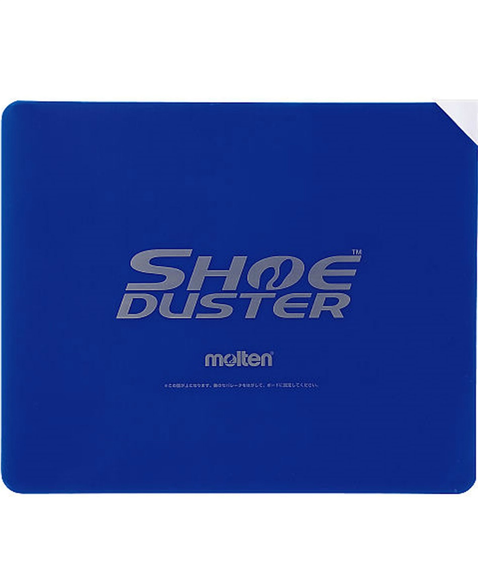 モルテン Molten シューズ滑り止め シューダスターシート Tt00 スポーツ用品ならヒマラヤオンラインストア 公式 モルテン Molten シューズ滑り止め シューダスターシート Tt00 スポーツ用品ならヒマラヤオンラインストア 公式