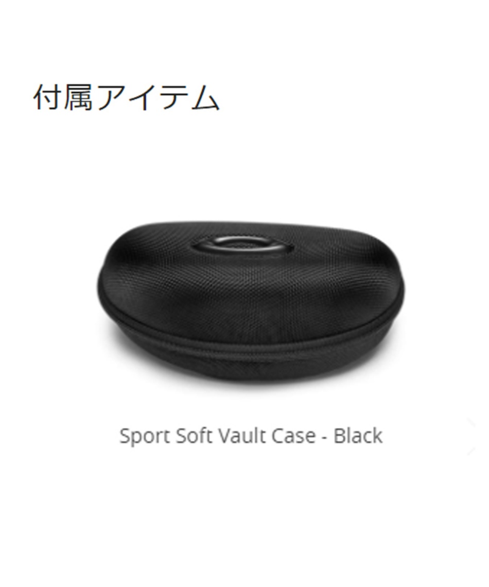 オークリー(OAKLEY) サングラス プリズムロード レーダーロックパス