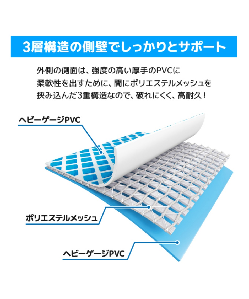 インテックス(INTEX) フレームプール 大型 レクタングラフレーム