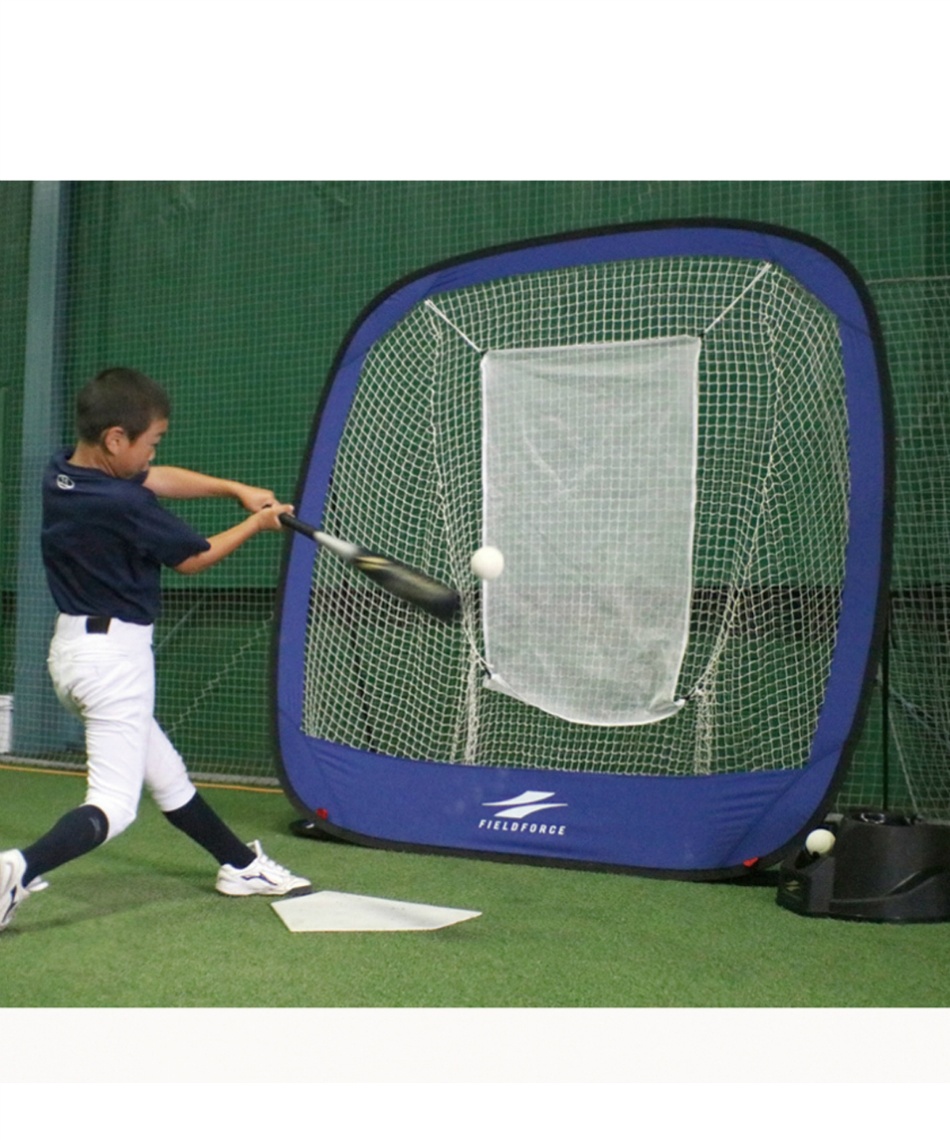 FIELDFORCE 硬式球 軟式球 トスマシーン FTM-240 Amazon | [フィールドフォース] 硬式・軟式兼用トスマシン FTM-240