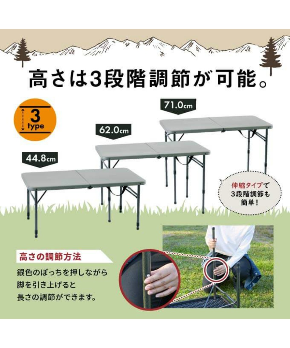 ビジョンピークス Visionpeaks アウトドアテーブル 100cm ヘビーデューティテーブル100 Vpi04 スポーツ用品ならヒマラヤオンラインストア 公式