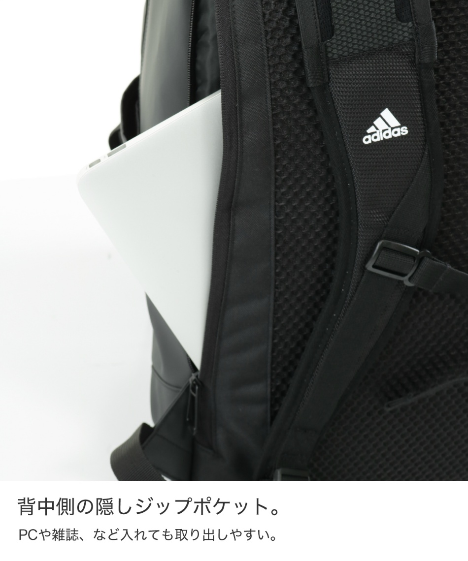 dt3736 adidas