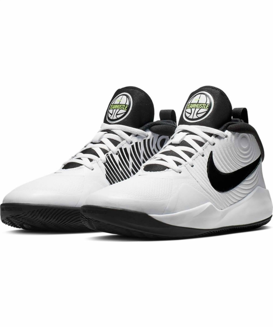 ナイキ Nike バスケットシューズ チーム ハッスル D 9 Gs Aq4224 100 スポーツ用品ならヒマラヤオンラインストア 公式 ナイキ Nike バスケットシューズ チーム ハッスル D 9 Gs Aq4224 100 スポーツ用品ならヒマラヤオンラインストア 公式