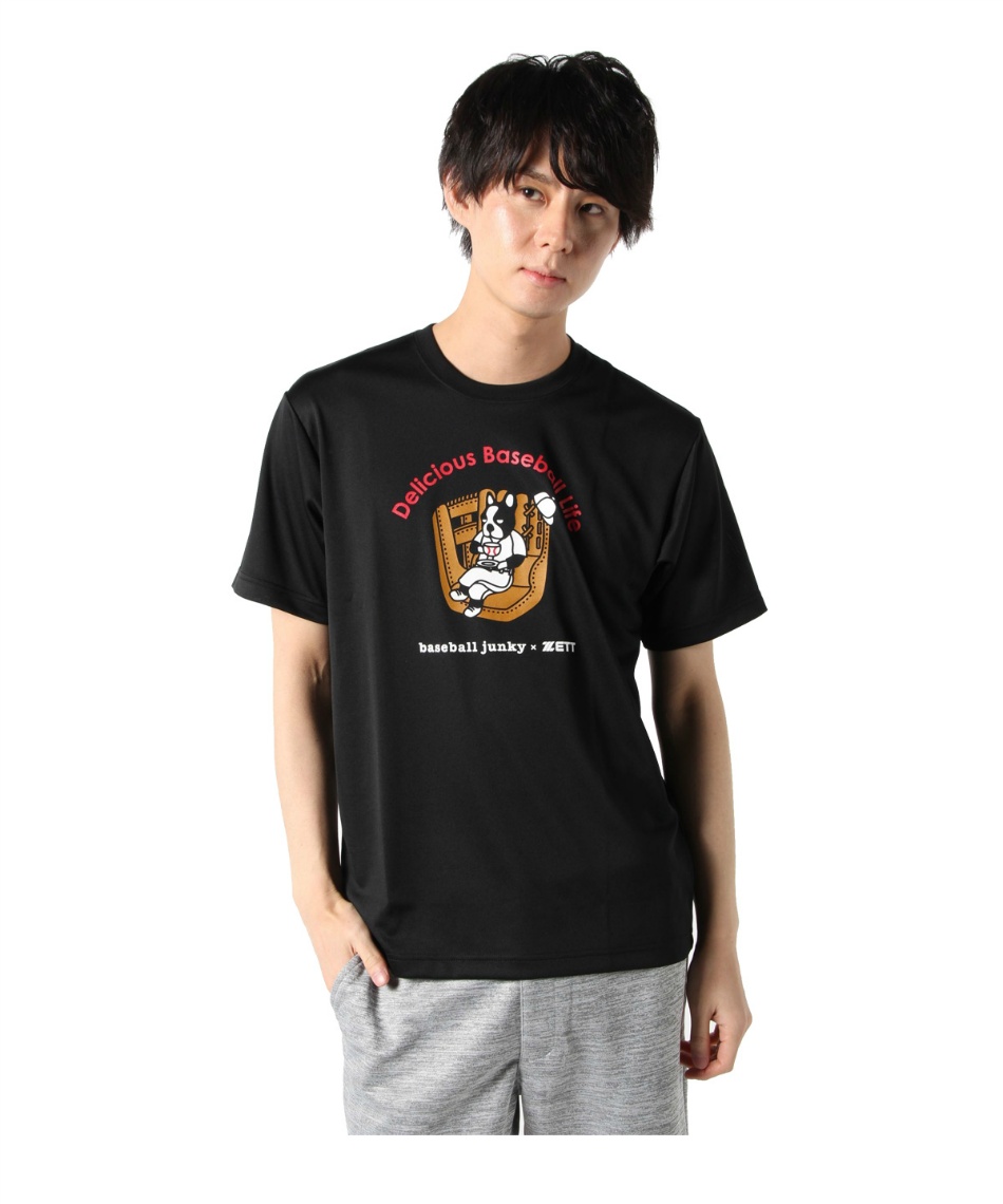 ゼット Zett 野球ウェア 半袖tシャツ ベースボールジャンキーt Bot1994t2 スポーツ用品ならヒマラヤオンラインストア 公式 ゼット Zett 野球ウェア 半袖tシャツ ベースボールジャンキーt Bot1994t2 スポーツ用品ならヒマラヤオンラインストア 公式