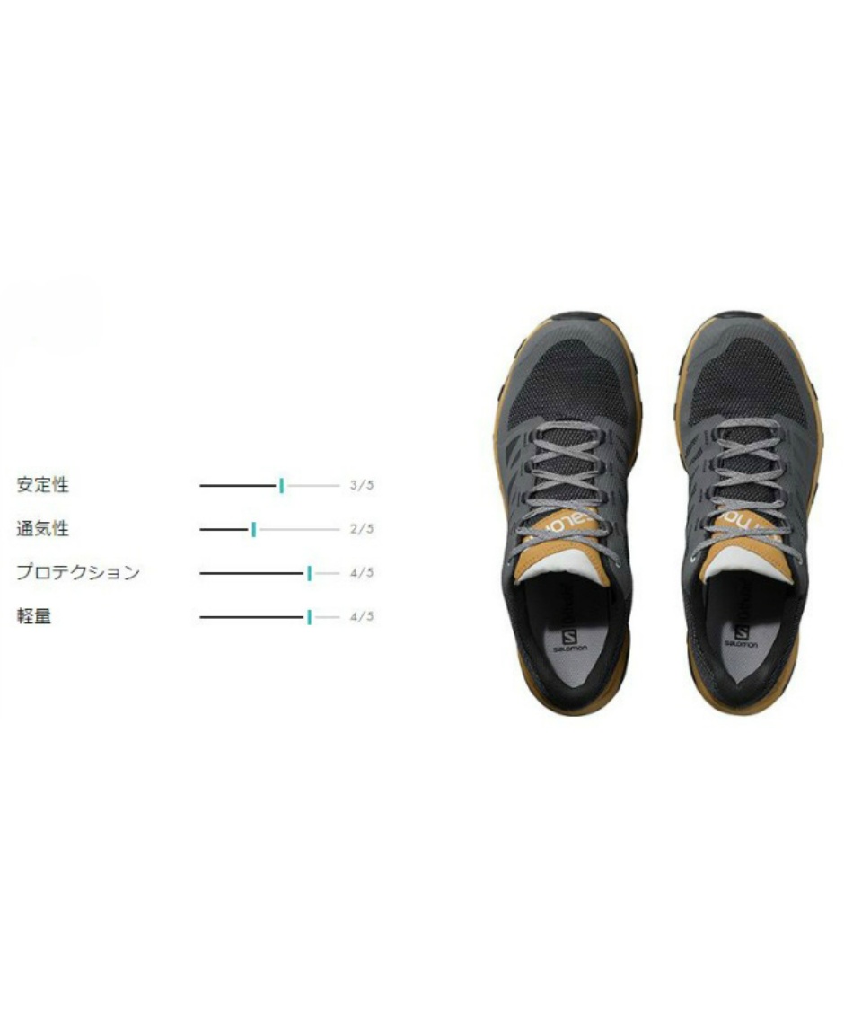 サロモン Salomon トレッキングシューズ ゴアテックス ローカット Outline Gtx アウトライン ゴアテックス L 国内正規品 スポーツ用品ならヒマラヤオンラインストア 公式 サロモン Salomon トレッキングシューズ ゴアテックス ローカット Outline Gtx アウトライン ゴアテックス L 国内正規品 スポーツ用品ならヒマラヤオンラインストア 公式