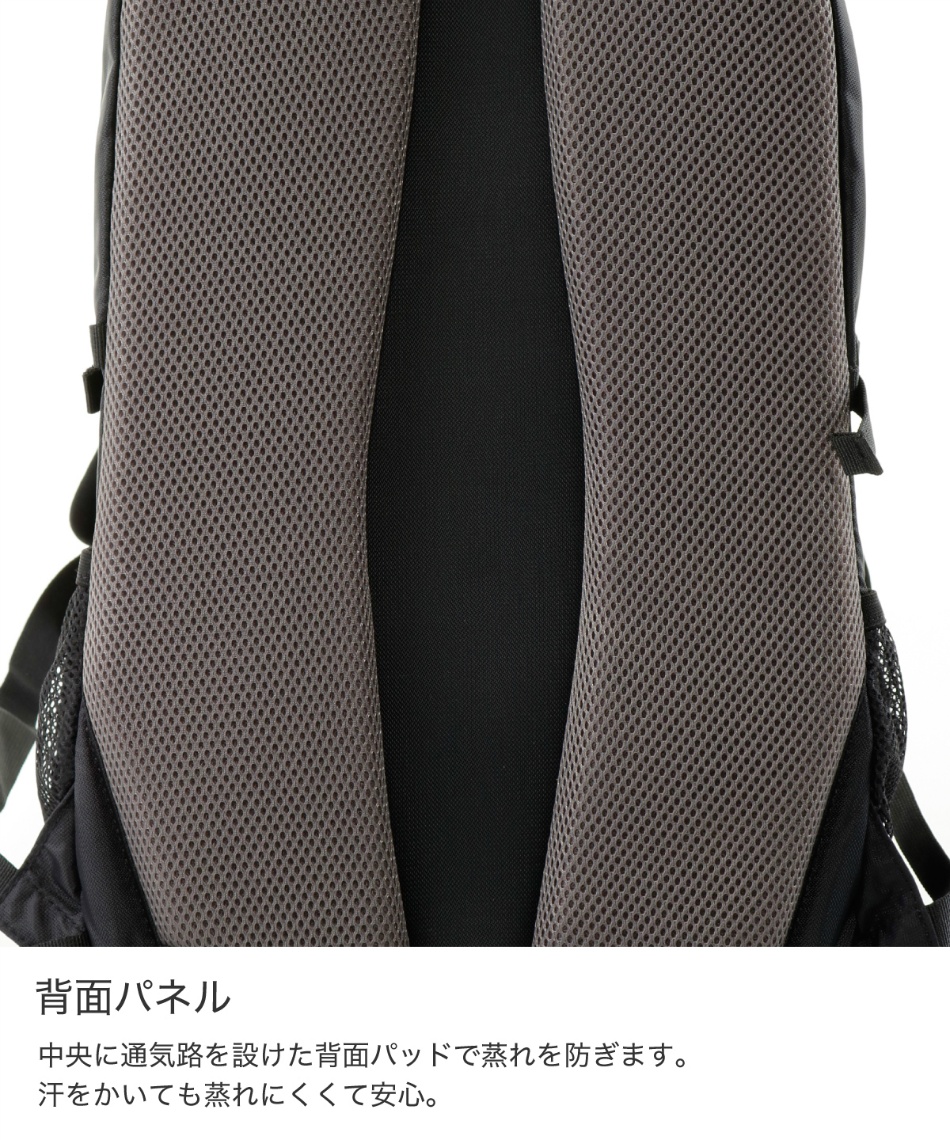 コロンビア(Columbia) リュックサック 20L キャッスルロック20