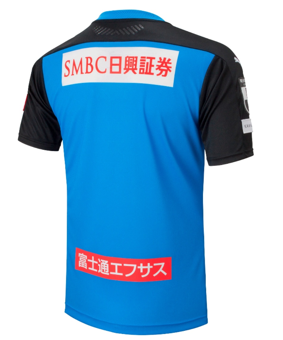 プーマ Puma サッカーウェア レプリカシャツ キッズ フロンターレ 1st レプリカ ユニフォーム ホーム 半袖 スポーツ用品ならヒマラヤオンラインストア 公式