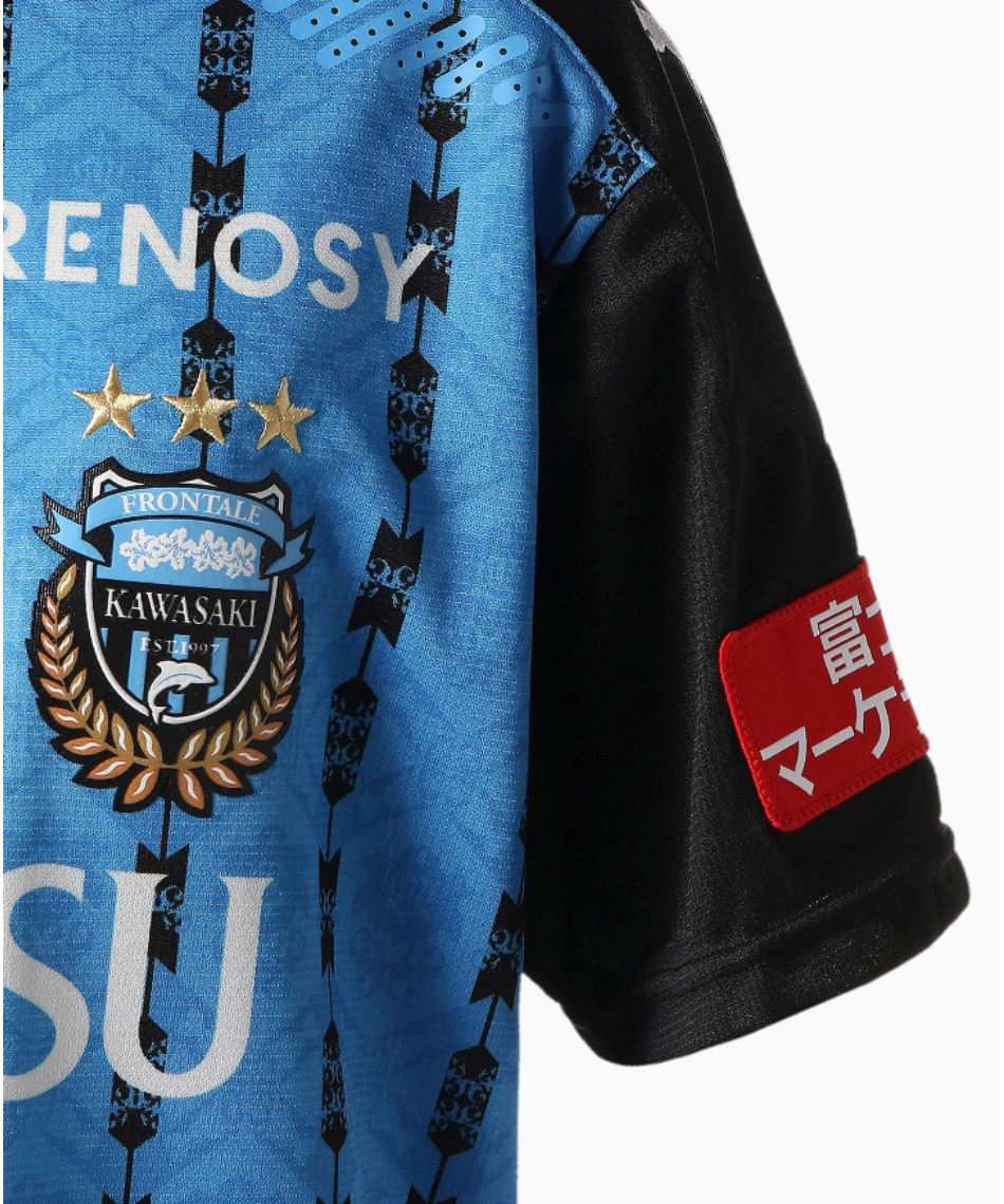 プーマ Puma サッカーウェア レプリカシャツ キッズ フロンターレ 1st レプリカ ユニフォーム ホーム 半袖 スポーツ用品ならヒマラヤオンラインストア 公式