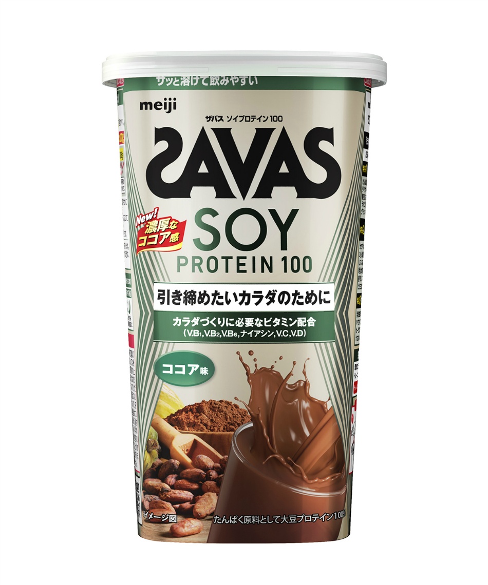 プロテイン ソイP100ココア224g CZ7471 | スポーツ用品ならヒマラヤ