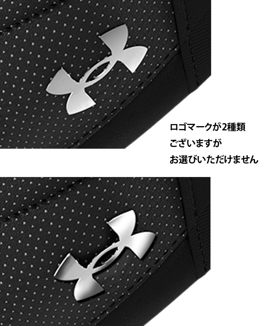 アンダーアーマー Under Armour スポーツ マスク Ua Sports Mask 002 スポーツ用品ならヒマラヤオンラインストア 公式 アンダーアーマー Under Armour スポーツ マスク Ua Sports Mask 002 スポーツ用品ならヒマラヤオンラインストア 公式