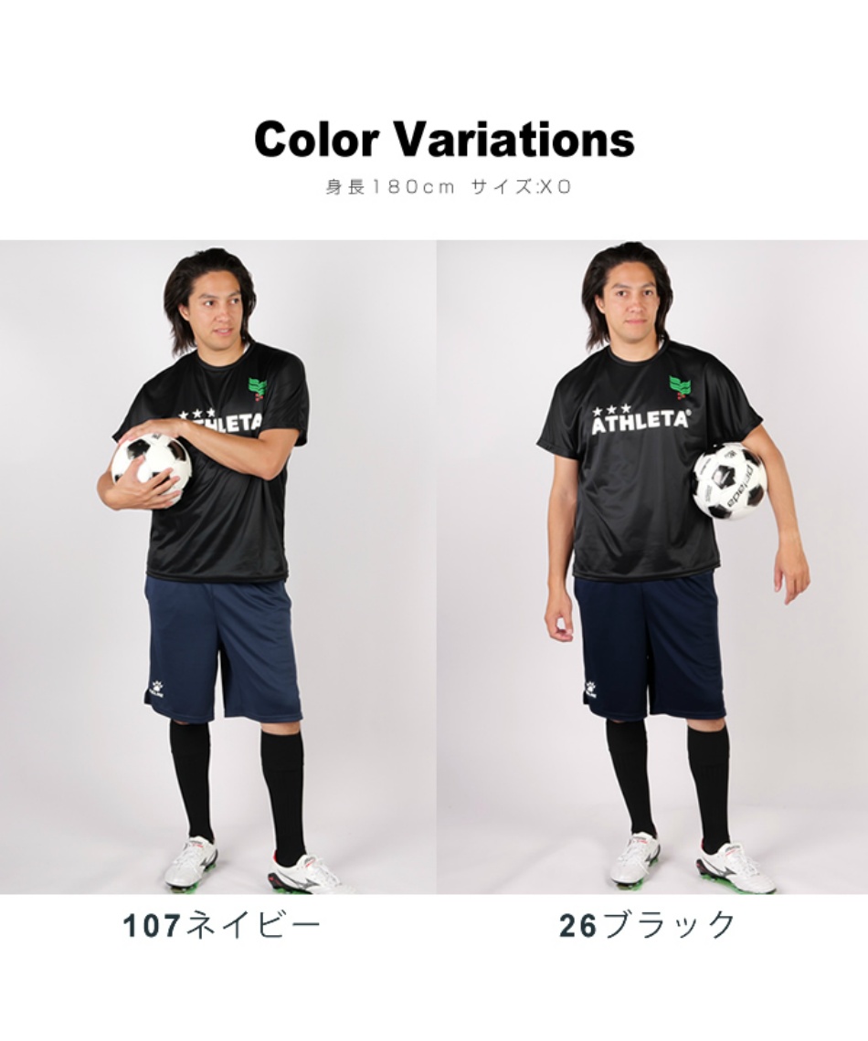 【5/12まで 10％OFFクーポン対象】 ケルメ(KELME) サッカーウェア ハーフパンツ プラクティスパンツ KH21S734 