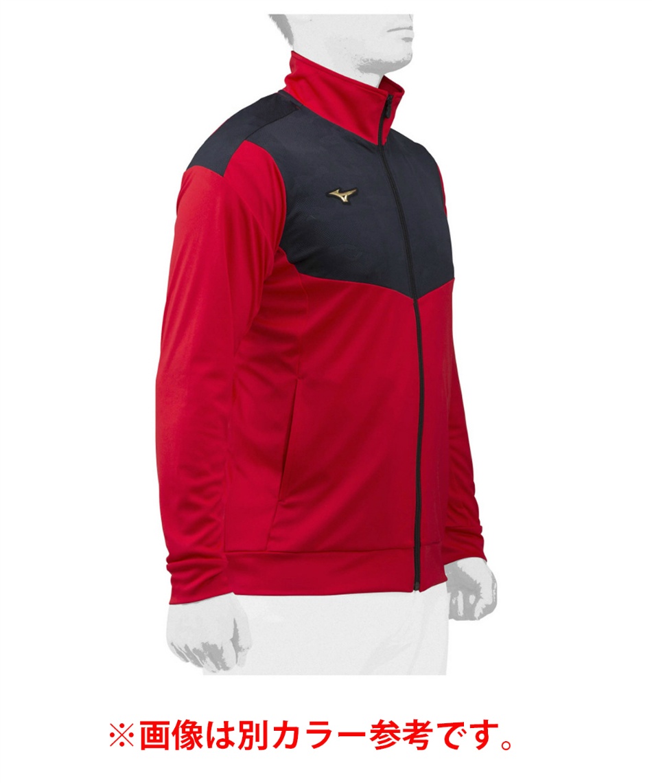 ミズノ Mizuno 野球 ウインドブレーカージャケット ウォームアップシャツ 12jc1r3909 スポーツ用品ならヒマラヤオンラインストア 公式 ミズノ Mizuno 野球 ウインドブレーカージャケット ウォームアップシャツ 12jc1r3909 スポーツ用品ならヒマラヤオンラインストア 公式
