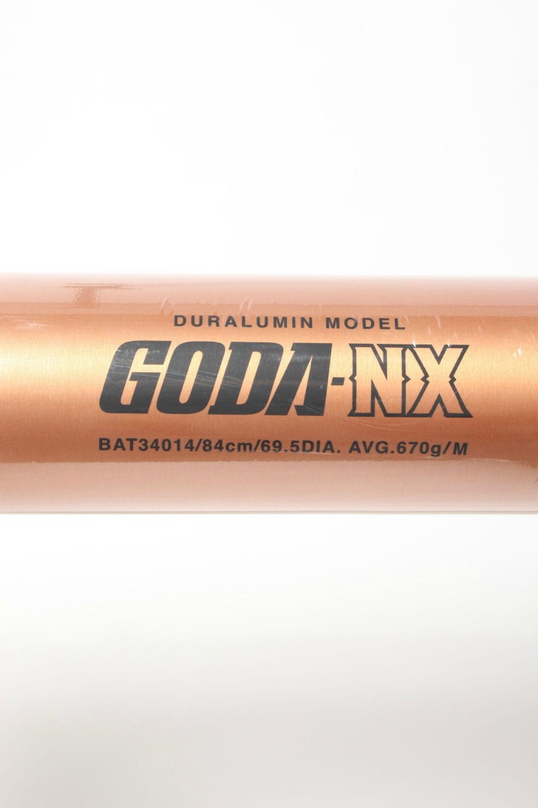 ZETT GODA-NX 軟式バット 84cm 670g ゼット(ZETT) 野球 一般軟式バット 軟式バットGODA-NX BAT34014