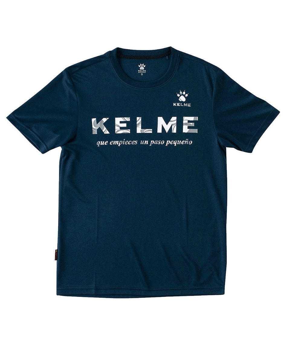 ケルメ(KELME) サッカーウェア プラクティスシャツ 半袖 プラクティス半袖シャツ KC20S122