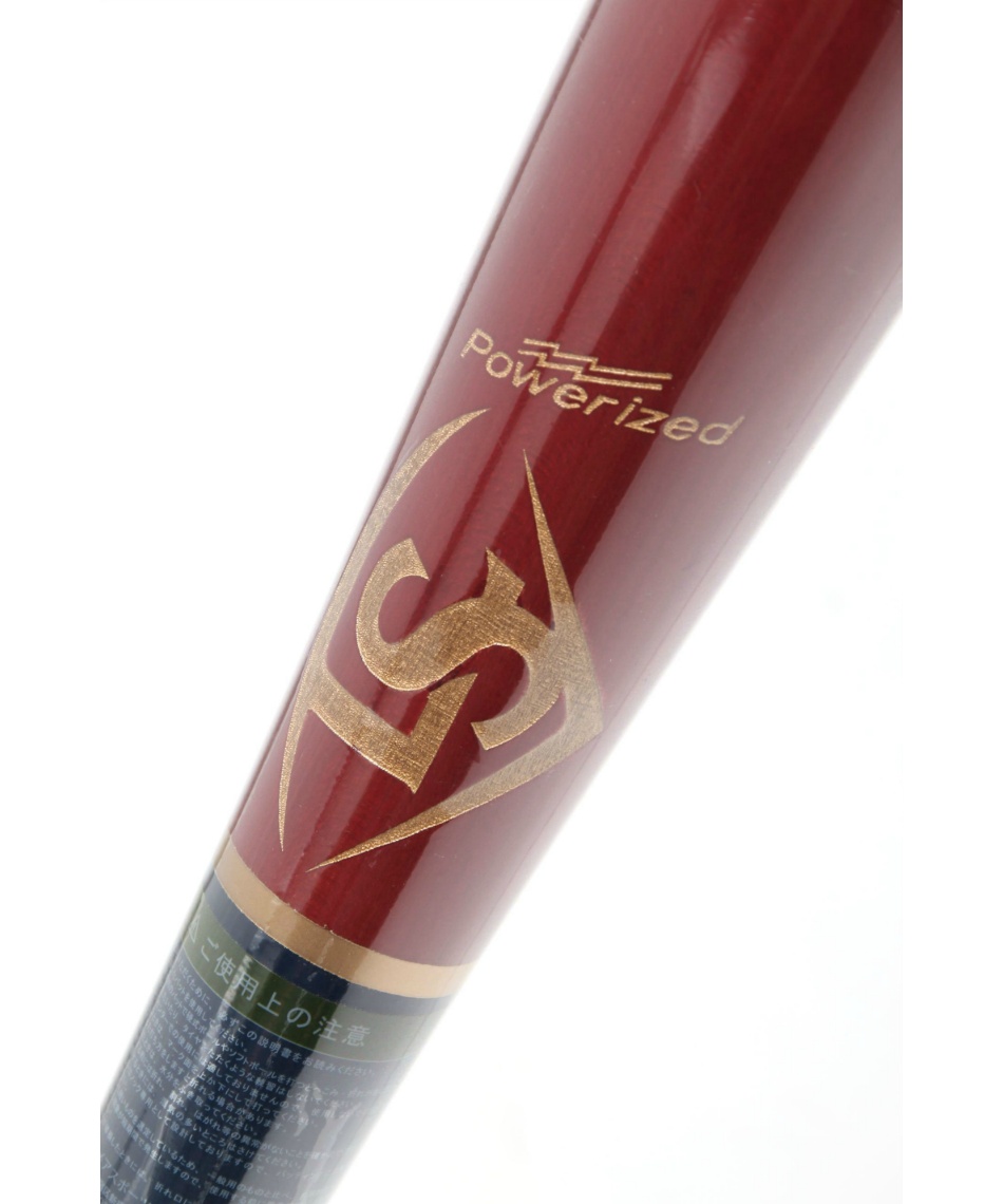 ルイスビルスラッガー(LOUISVILLE Slugger) 野球 一般軟式バット 軟式