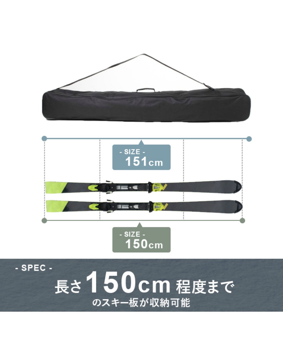 ケース付き☆ スキー板 120cm 楽天市場】ショートスキー 120cmの通販