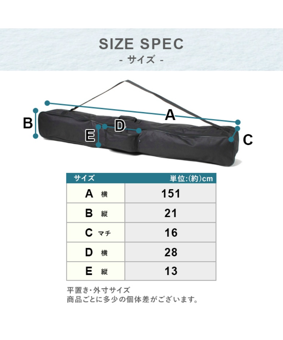 スキーケース 2way 150cm SKICASE 150 VP130801K05 | スポーツ