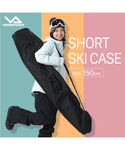 スキーケース 2way 150cm SKICASE 150 VP130801K05 | スポーツ用品なら スキーケース 2way 150cm SKICASE 150 VP130801K05 | スポーツ用品なら
