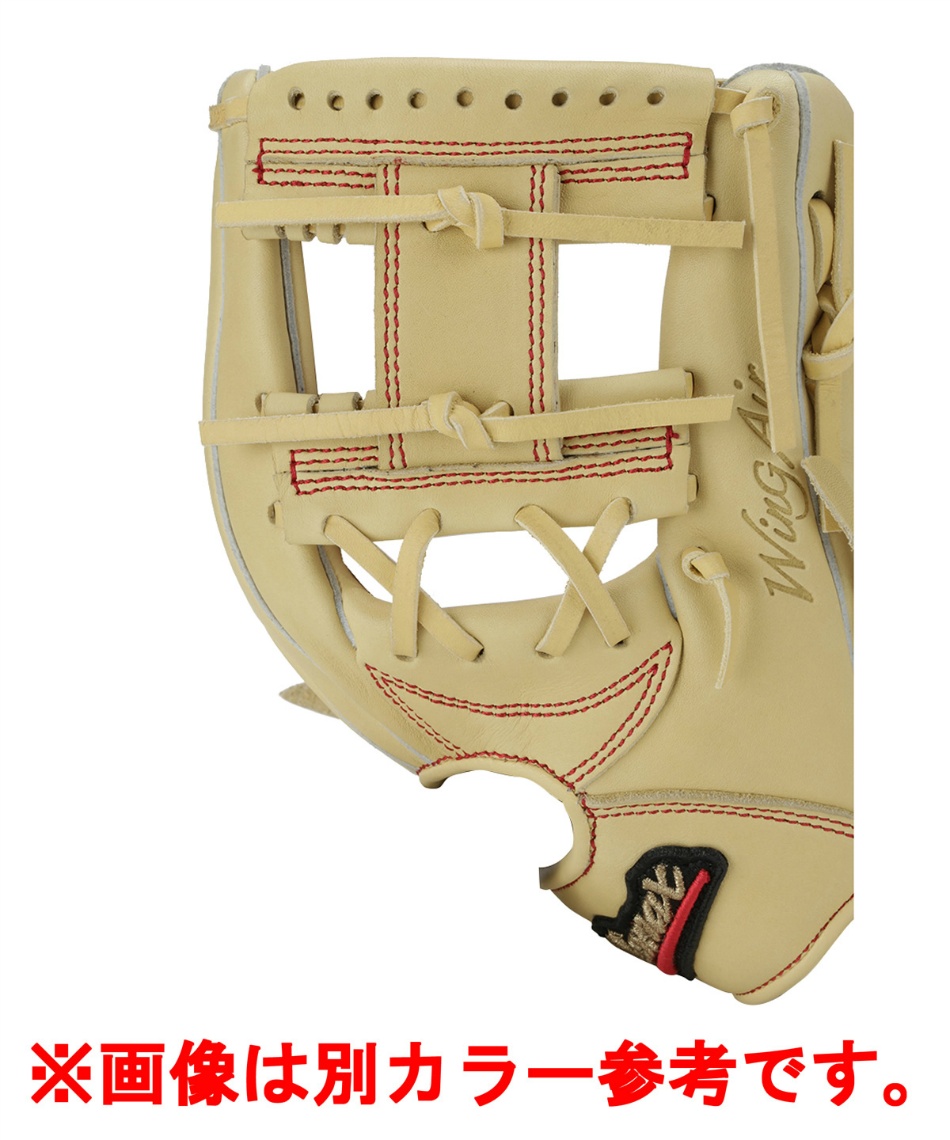 新素材新作 ザナックス グローブ キッズ ジュニア 子供 ウイングエアー オールラウンド Xanax Bjgw 野球 ベースボール ユニセックス 軟式 内野 外野 内野手 外野手 右投げ グラブ ミット Zspo ブラウン 茶 レッド 赤 クリーム ライム Securityjournaluk Com 新素材新作 ザナックス グローブ キッズ ジュニア 子供 ウイングエアー オールラウンド Xanax Bjgw 野球 ベースボール ユニセックス 軟式 内野 外野 内野手 外野手 右投げ グラブ ミット Zspo ブラウン 茶 レッド 赤 クリーム ライム Securityjournaluk Com