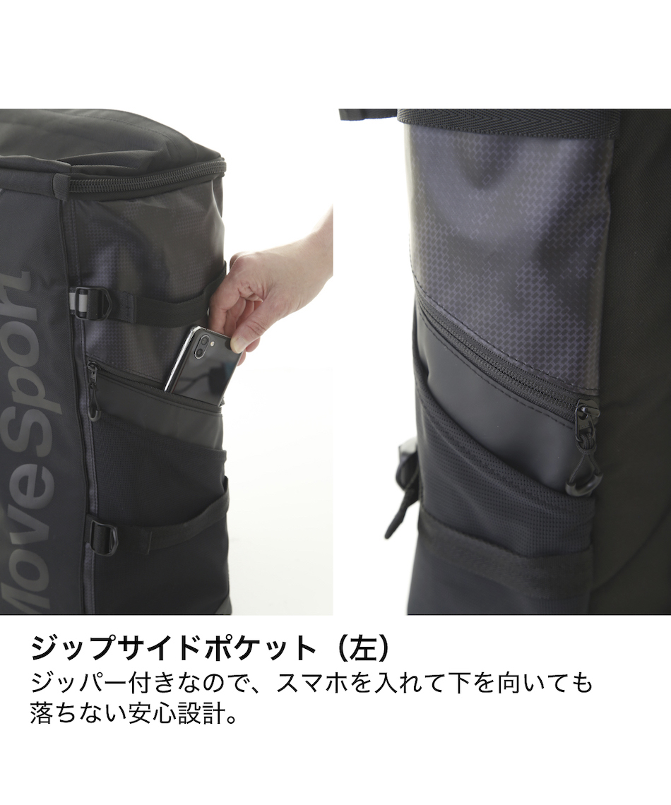 デサントサービスマンパンツ　サイズM-40 デサントサービスマンパンツサイズM-40