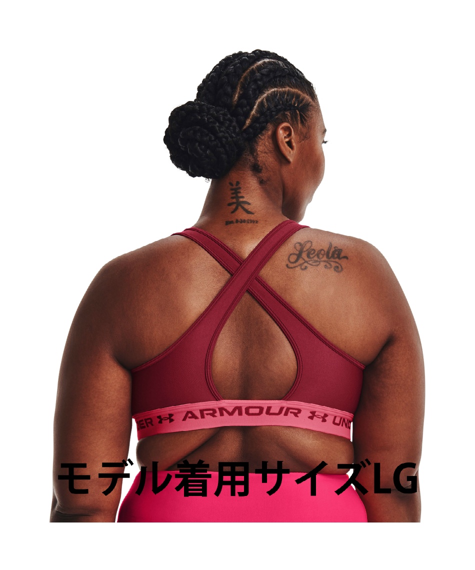 アンダーアーマー(UNDER ARMOUR) スポーツブラ ブラトップ UA クロスバック ブラ ミディアムサポート 1361034-664